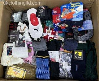 Children's Clothing Mix — photo 1