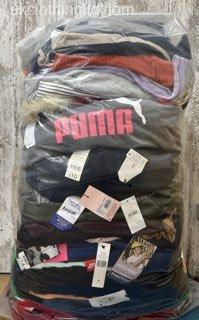 Children's Clothing Mix — photo 1